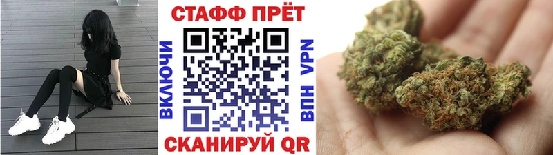 Наркошоп Унеча КОКАИН  Меф мяу мяу  А ПВП  Псилоцибиновые грибы  Гашиш 
