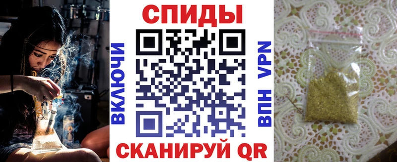 omg как зайти Унеча БУТИРАТ бутик
