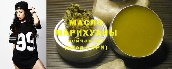 скорость mdpv Балабаново