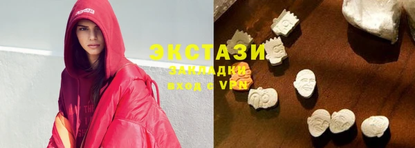 амфетамин Балахна