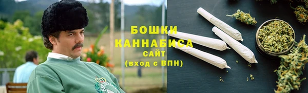 скорость mdpv Балабаново