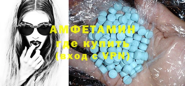 скорость mdpv Балабаново