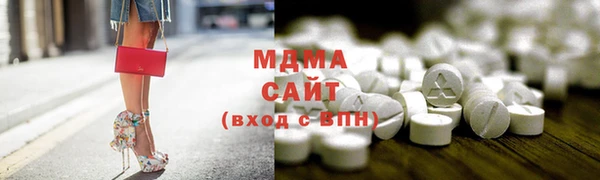 амфетамин Балахна