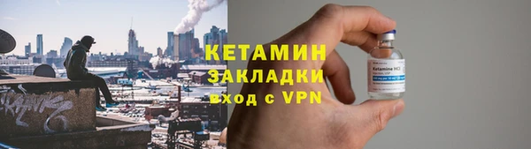 скорость mdpv Балабаново