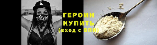 скорость mdpv Балабаново