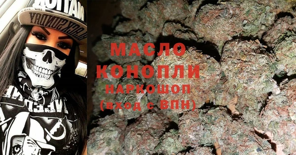 спайс Баксан