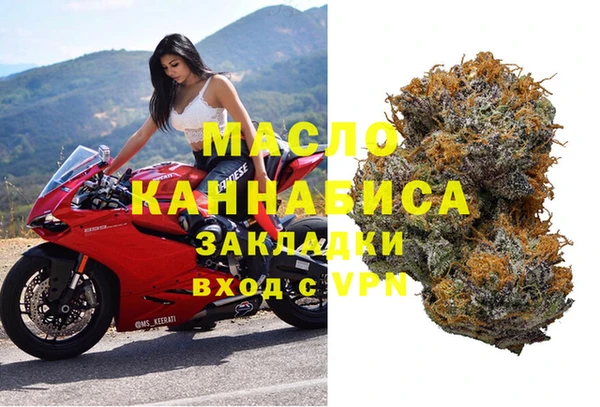 спайс Баксан