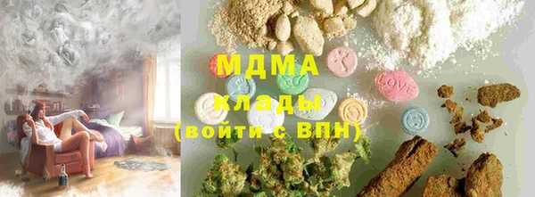 спайс Баксан