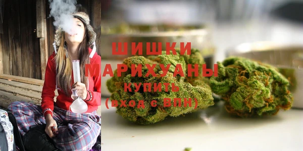 амфетамин Балахна
