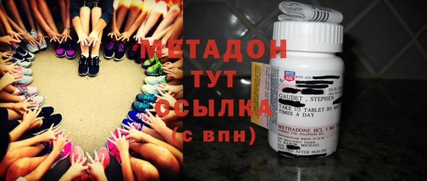 спайс Баксан