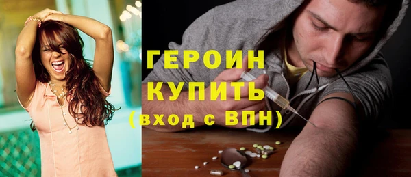 скорость mdpv Балабаново