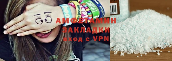 скорость mdpv Балабаново
