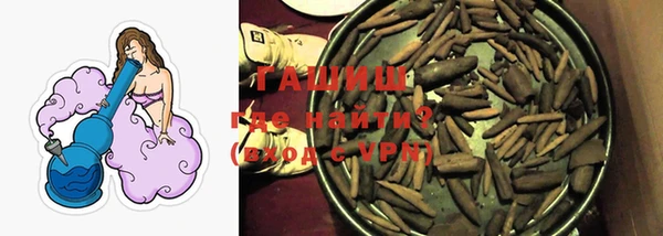 спайс Баксан