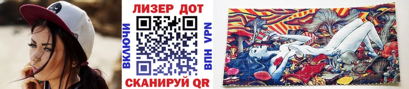 Марки N-bome 1500мкг  блэк спрут   Унеча 
